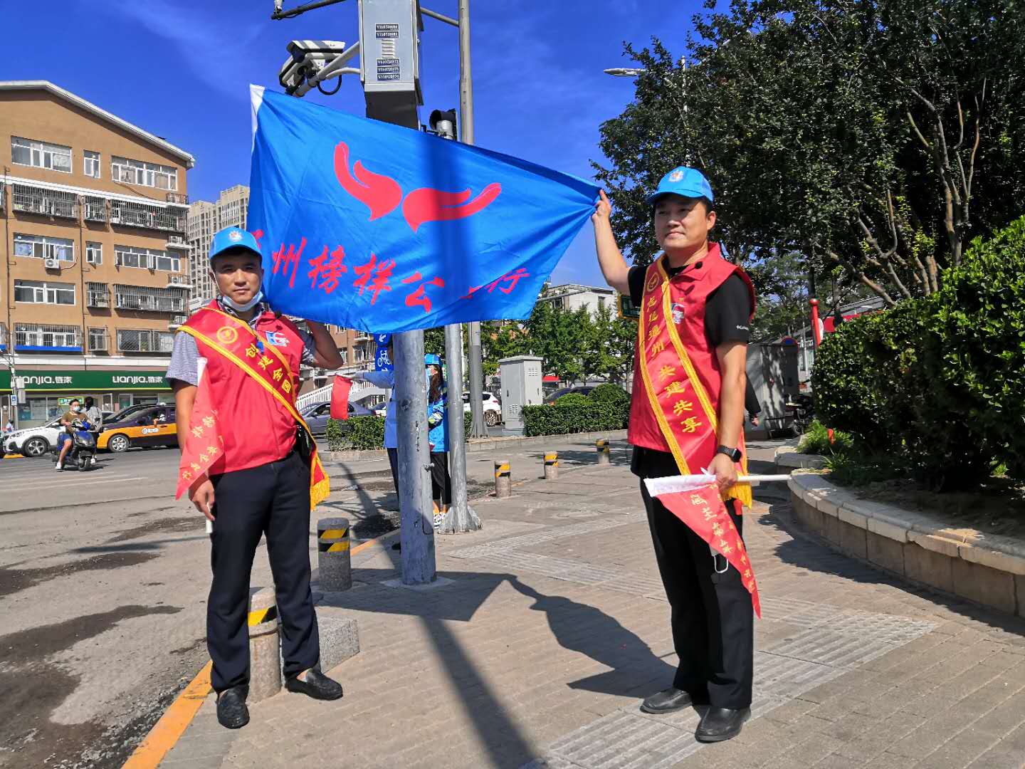 <strong>强奸白丝Jk妹妹</strong>